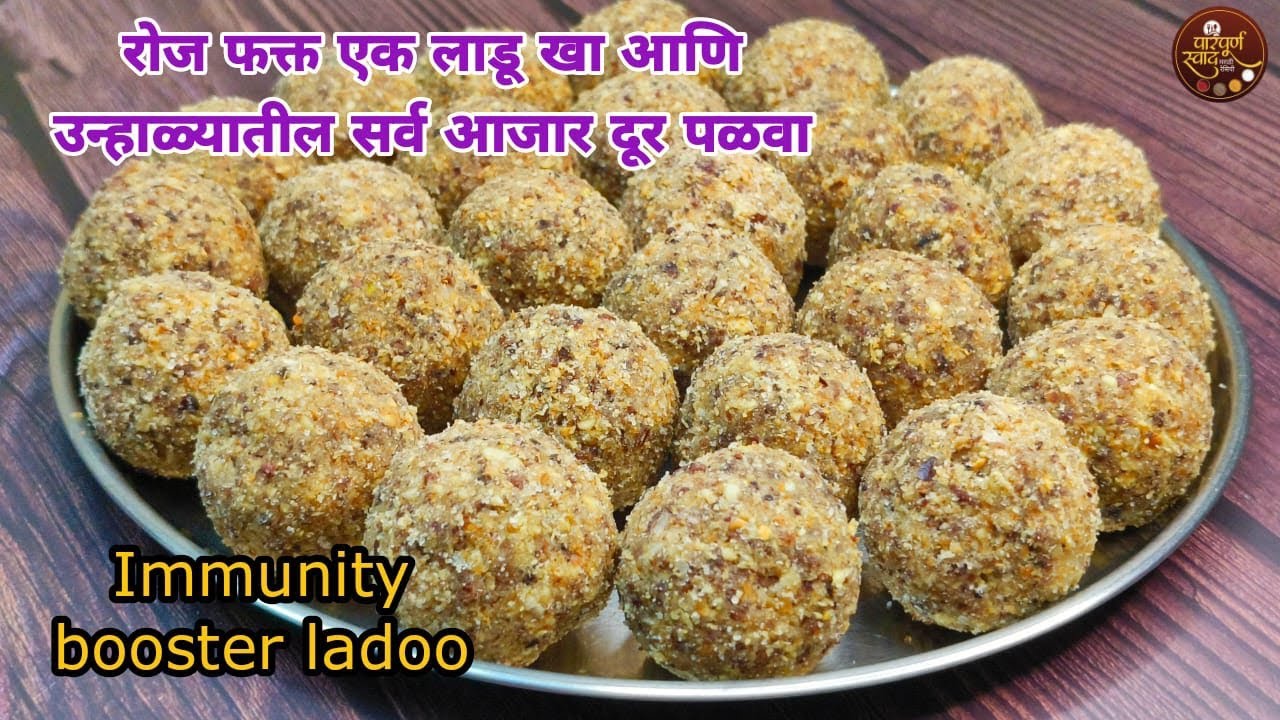 उन्हाळ्यात रोज एक लाडू खा आणि डोकेदुखी मायग्रेन, हाडांचे दुखणे, थकवा दूर पळवा | healthy summer ladoo