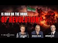 آیا ایران در آستانه انقلاب است قسمت جدید 