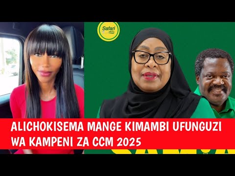 MANGE AFICHUA YALIYOPO NYUMA YA PAZIA