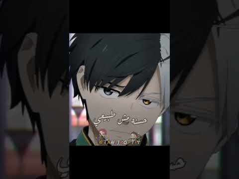 يا ليل يا ليلي نطالب بطرد الاوتاكو لليابان هاروكا