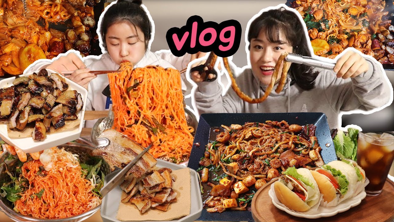 [먹방 브이로그] 군침 싸악 특집🍻 양대창구이,  양푼비빔면, 막창, 삼겹살, 곱창닭갈비, 미니버거 Mukbang Vlog