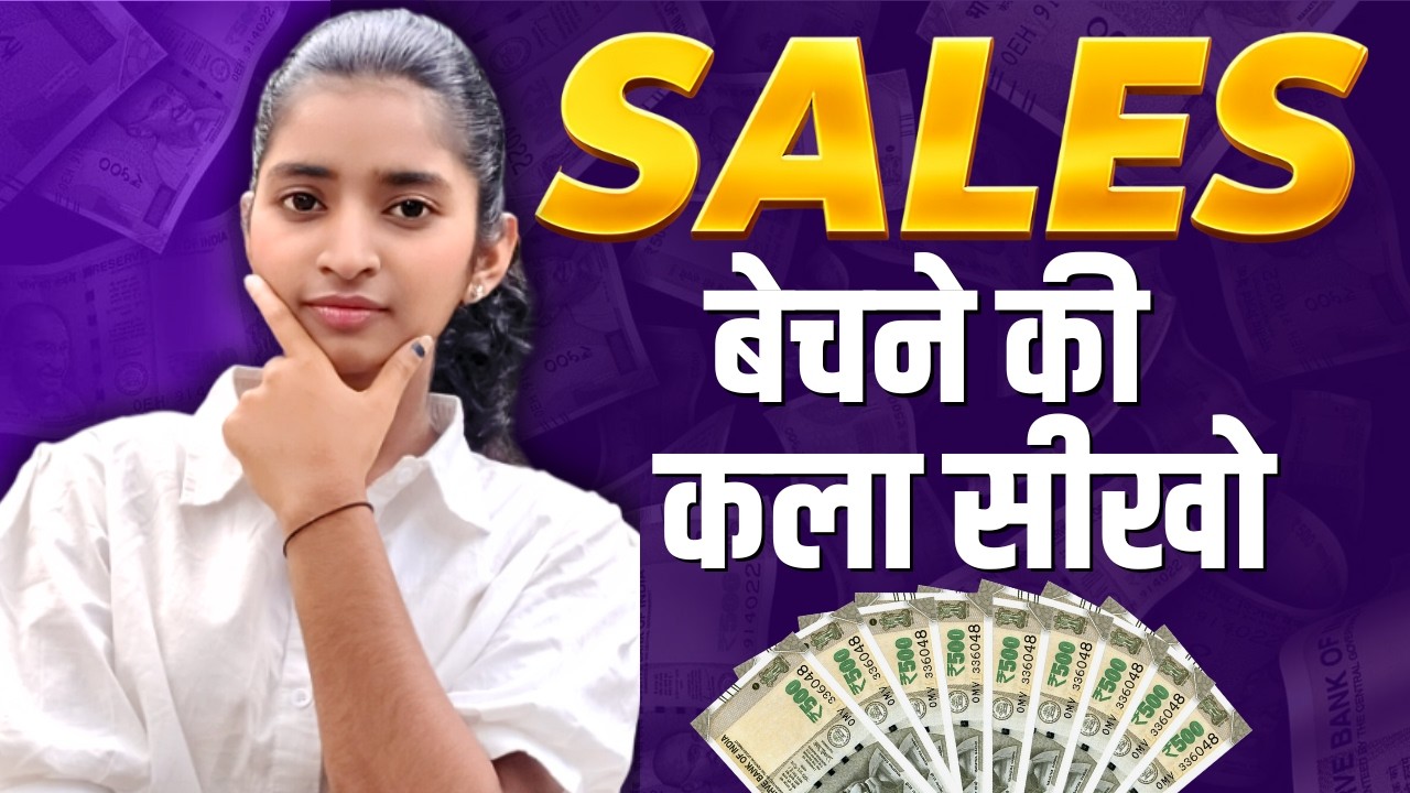 Sell Anything to Anyone with These 5 Proven Techniques | SALES | How to ...