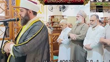 ماتيسر من سورة الأنفال #تلاوةعراقية مؤثرة علي الحربي #قرآن_كريم