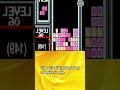 Hack game à #tintuc #reviewvui #xuhướng #giaitri #foryou #news #funny