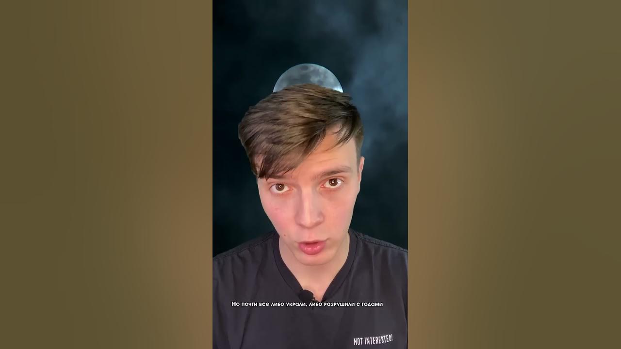 Самое редкое животное в мире.. - YouTube