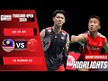 Lee Zii Jia (MAS) vs Lu Guang Zu (CHN) - QF | Thailand Open 2024