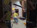 腕が限界でした…#ふじやま家族 #子育て#育児#日常生活