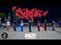 Kpop in public  one take riize  siren  dance cover  zaxis from singapore