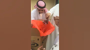 ياكلو الكبده نيه 