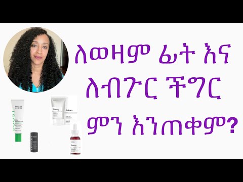 ቪዲዮ: የክሌቭላንድ ናውቲካ ኩዊን እራት እና ኤሪ ሐይቅ ክሩዝስ