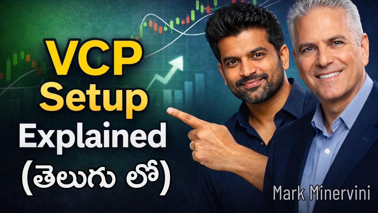 VCP Setup Explained | Best Swing Trading Strategy for Beginners | Mark Minervini Telugu