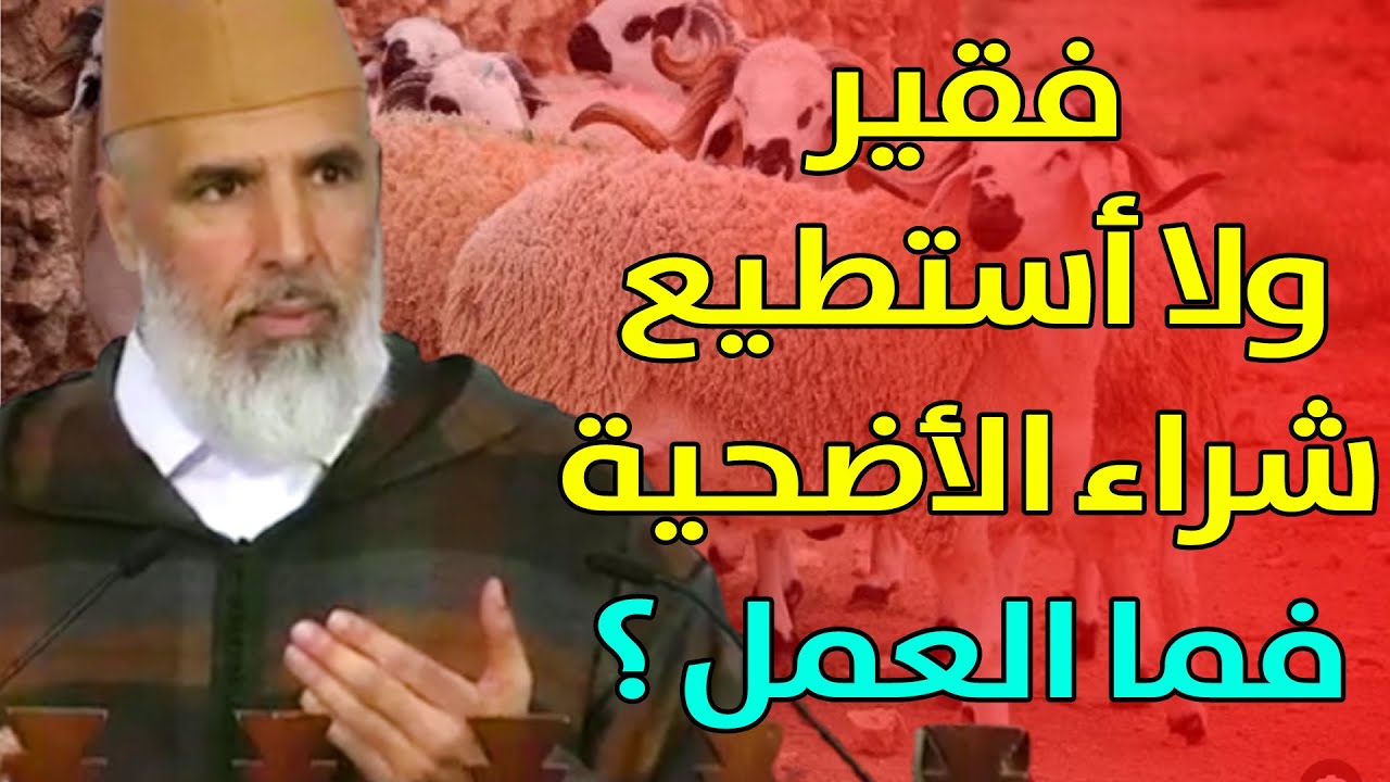 هؤلاء من سيفك الحصار عن أهل غزة .. ولسنا نحن !! || د. رشيد نافع