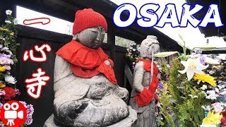 OSAKA TSUTENKAKU TOWER TO ISSHINJI TEMPLE 2019 WITH CHERRY BLOSSOMS AND JAPANES GRAVE - 4K 60FPS HDR