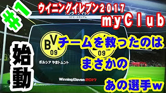 Back Undefined Skip Navigation Search Search Search Sign In Undefined Play All ウイイレ17 マイクラブ 398 Videos 2 911 Views Last Updated On Dec 30 17 Show More 山ちゃん愛犬家 山ちゃん愛犬家 Subscribe 1 21 05 Now Playing