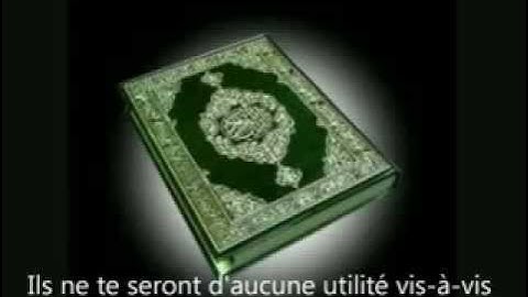 سورة الجاثية كاملة بصوت الشريم Sourate Al-Jathîya par Sheikh Shuraim