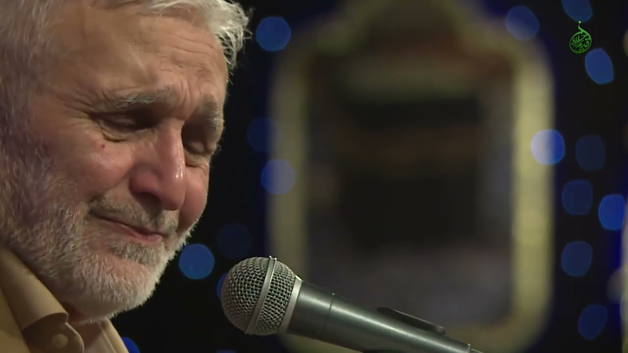 مناجات زیبای حاج منصور ارضی _رمضان1401