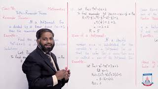 Class 9 - Mathematics - Chapter 5 - Lecture 9 - (Definitions) - Allied Schools