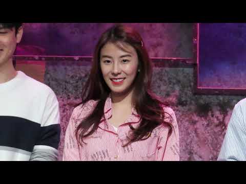연극 연애플레이리스트 커튼콜 #3