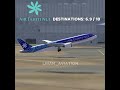 Air Tahiti Nui has one of the PRETTIEST liveries ever 🌺✈️🔥 #Aviation #AvGeek #viral