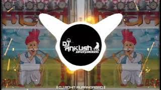 Hawaon Ne Yeh Kaha Dj Edm Drop Mix Song Dj Ajay Aurangabad/Dj Ankush Jahangirabad 