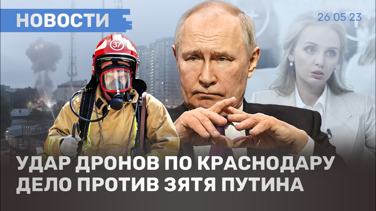 Силовики за Путина. Капустин против Путина.