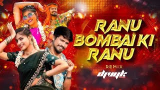 Download Lagu Ranu Bombai Ki Ranu Mashup | Tapori Mix | Remix - DJ VYK MP3 Download Lagu Ranu Bombai Ki Ranu Mashup | Tapori Mix | Remix - DJ VYK MP3