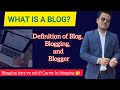 Blog blogging and blogger? Explained in Hindi
