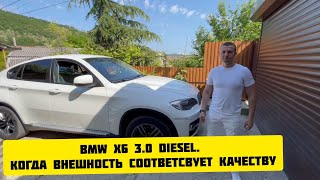 BMW X6 3.0 diesel. Когда внешность соответсвует качеству.