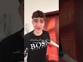 أخوك الصغير لما تشغل البي سي بدون سبب Explore اكسبلور Youtubeshorts سكتش لايك Funny 