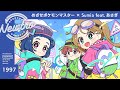 『めざせポケモンマスター』× Sumia feat.あさぎ / Newtro