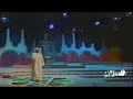 أحوال العاشقين الصوت الجريح عبدالكريم عبدالقادر mp3