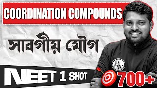  COORDINATION COMPOUNDS : ONE SHOT 