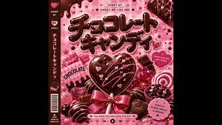 チョコレートキャンディ (Official Audio) - YouTube