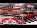 Workers & Resources Soviet Republic - #15 Наш лозунг - Всем по машине! Автозавод запущен!
