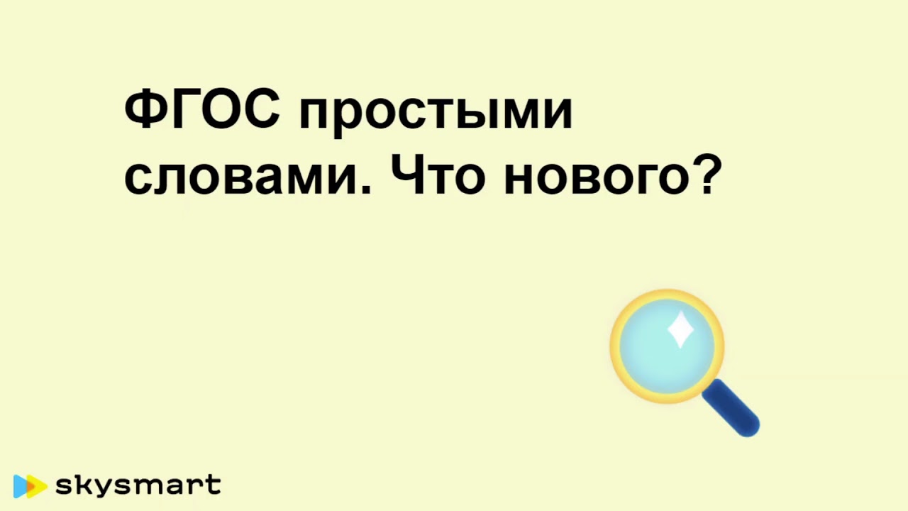 Машина это простыми словами