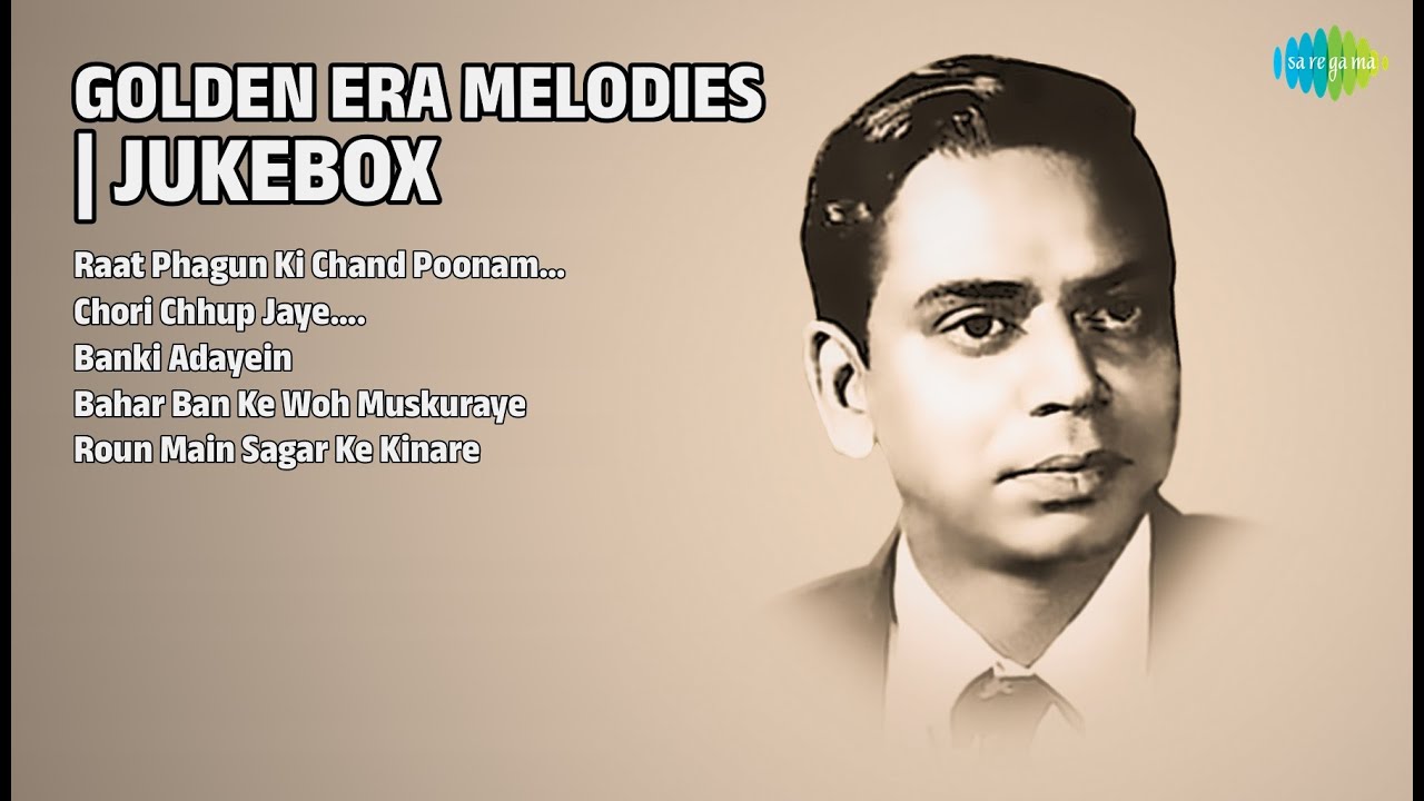 सुनहरे गाने | सदाबहार नगमें | C.B. Kriplani Songs | Raat Phagun Ki Chand Poonam Ka