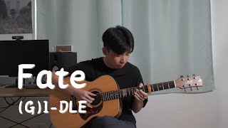 Fate – (G)I-DLE (여자)아이들 | Fingerstyle Guitar Cover By 徐碩嶽 Brian Hsu