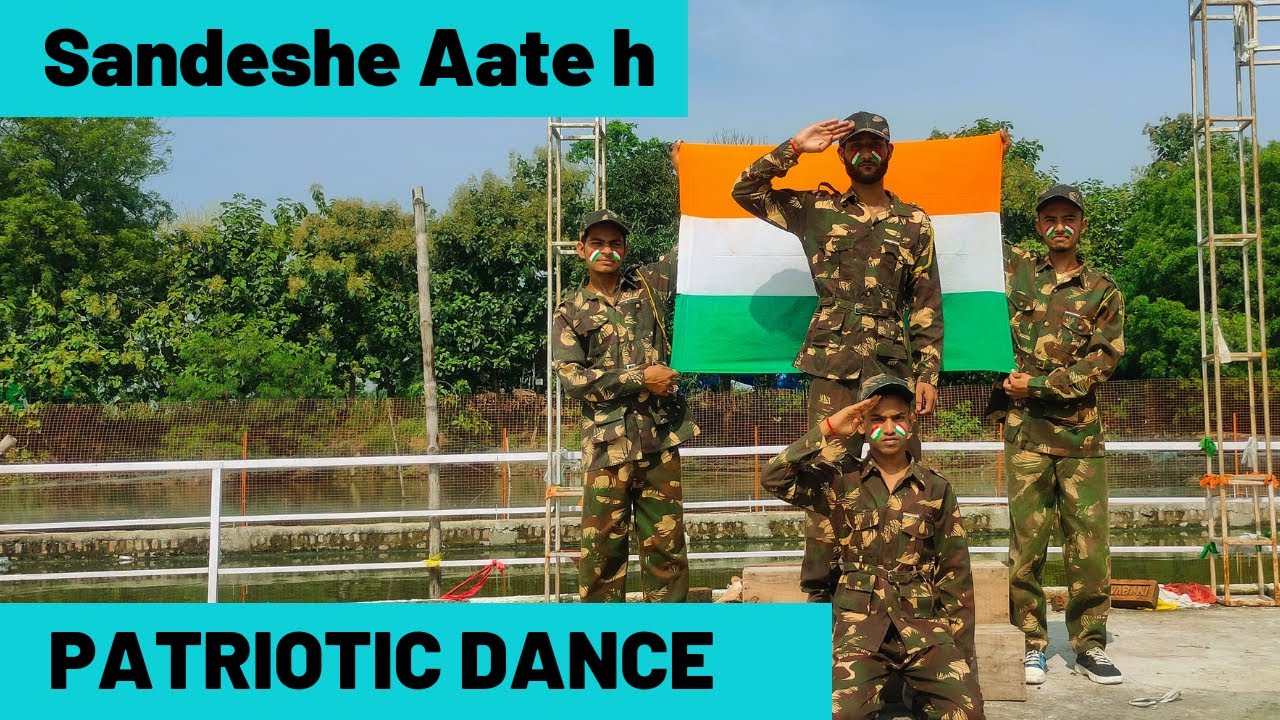 Best patriotic dance | independence day special |15 August Special ...