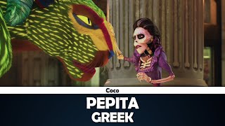Pepita (Coco) | Greek