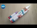 Ракета из бумаги/Paper rocket/DIY