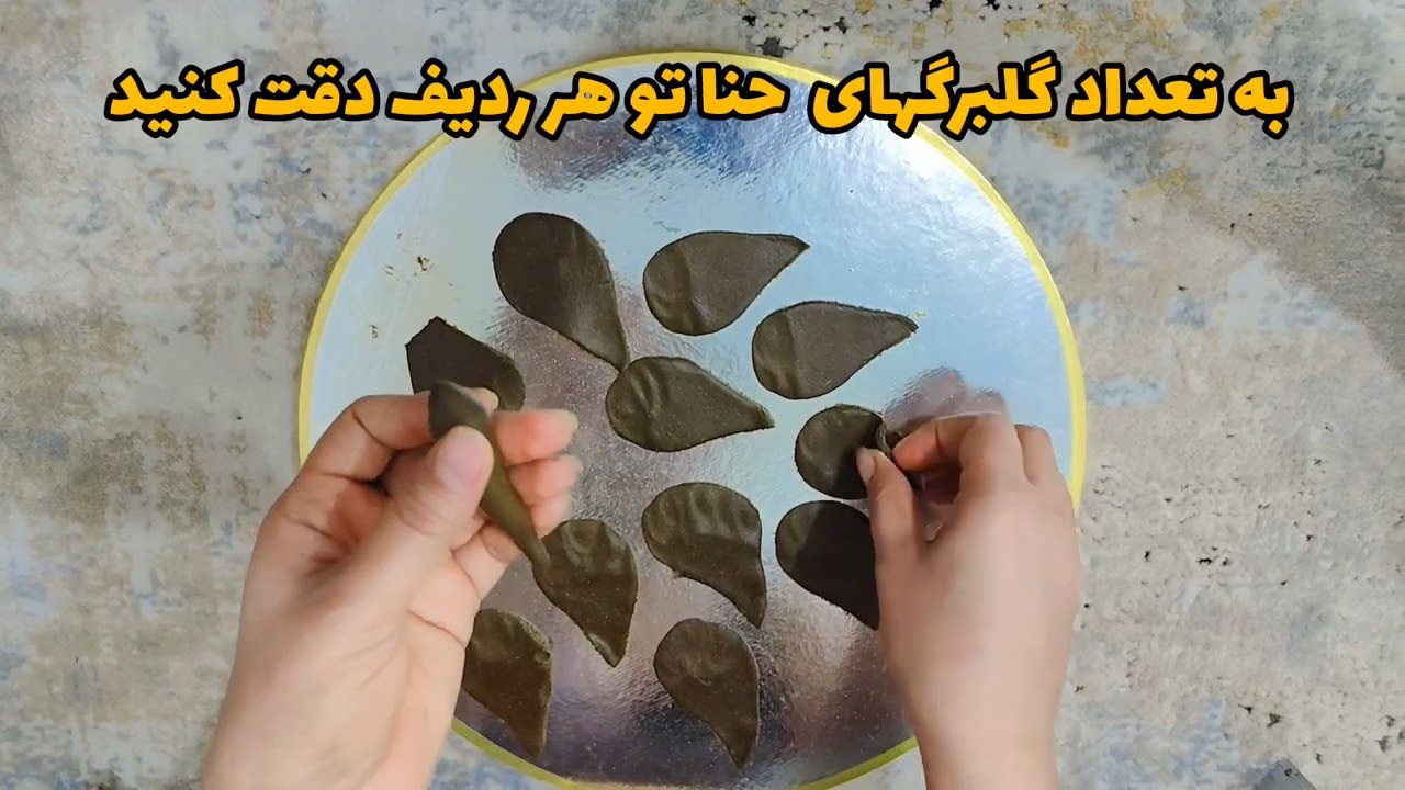 آموزش  حرفه ای گل رز با حنا 🤩 | Henna Rose Flower Tutorial 🌹