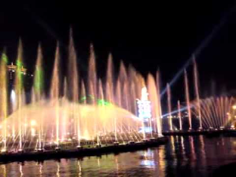 2010高雄燈會光榮碼頭水舞show.MP4