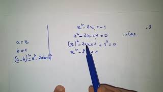 التمرين 10ص87رياضيات الأولى ثانوي ج م أداب