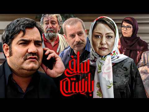 فیلم سلفی با رستم محمدرضا هدایتی علیرضا استادی و شقایق فراهانی     