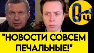 Download Lagu 💥ПРИЗНАЛСЯ! \ MP3