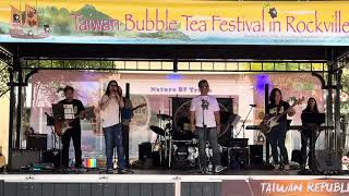 不該-2025 Taiwan Bubble Tea Festival in Rockville Maryland