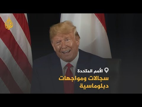 🇺🇸🇮🇷 براين هوك: معلوماتنا تؤكد أن هجوم أرامكو نفذته إيران