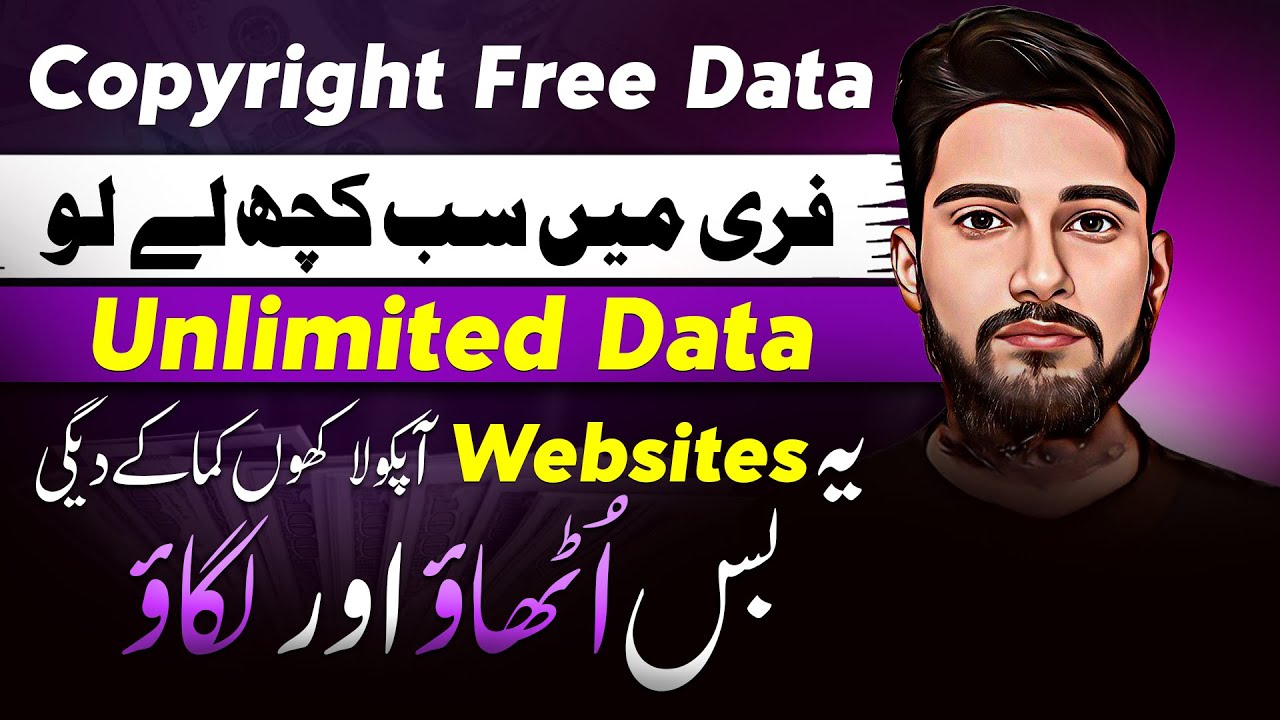 Unlimited Copyright Free HD Videos No Copyright Copyright Free Music Unlimited copyright free hd videos no copyright copyright free music