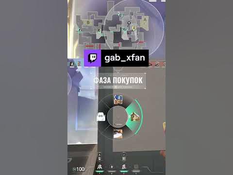 Лайнап на Чемберочке #valorant #валорант #twitch - YouTube