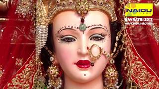 Jay aadhya shakti maa aarti - day 01 naidu club korakendra navratri 2017